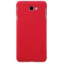 Nillkin Super Frosted Shield Matte cover case for Samsung Galaxy J5 Prime (On5 2016) order from official NILLKIN store